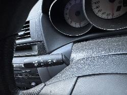 View MAZDA 3 2006 4 Door Hatchback Breaking