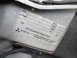 View Auto part Engine MITSUBISHI PAJERO 2007