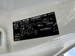 View TOYOTA YARIS 2006 3 Door Hatchback Breaking