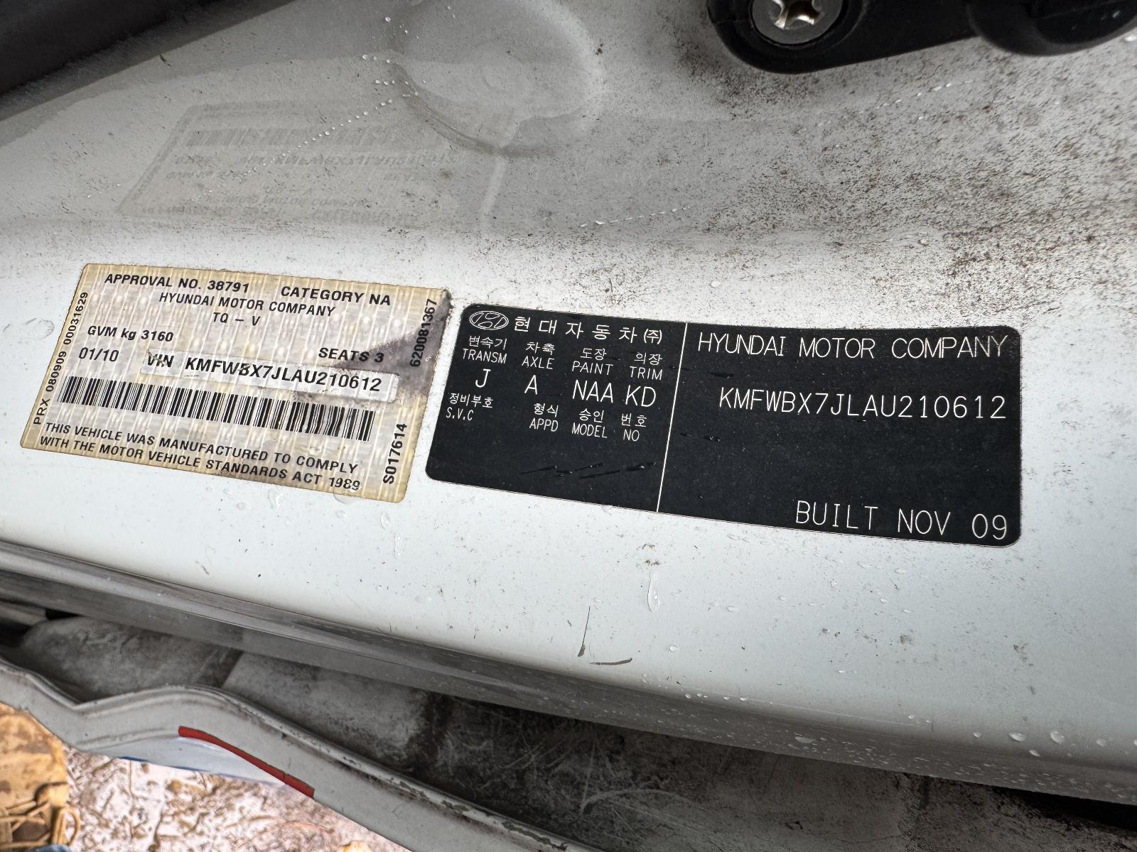 View Auto part Engine HYUNDAI ILOAD/IMAX 2009