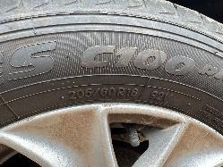 View FORD ECOSPORT 2015 5 Door Station Wagon Breaking
