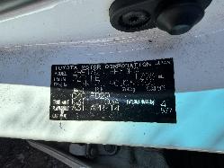 View Auto part Engine TOYOTA COROLLA 2014