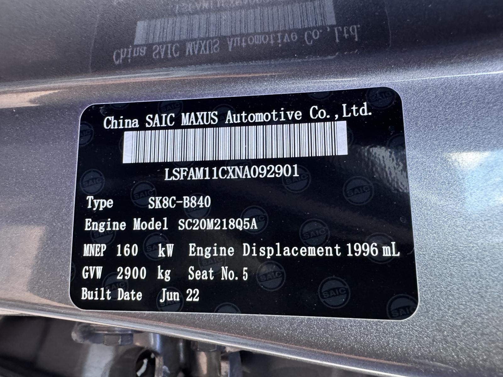 View LDV T60 2022 4 Door Utility Breaking