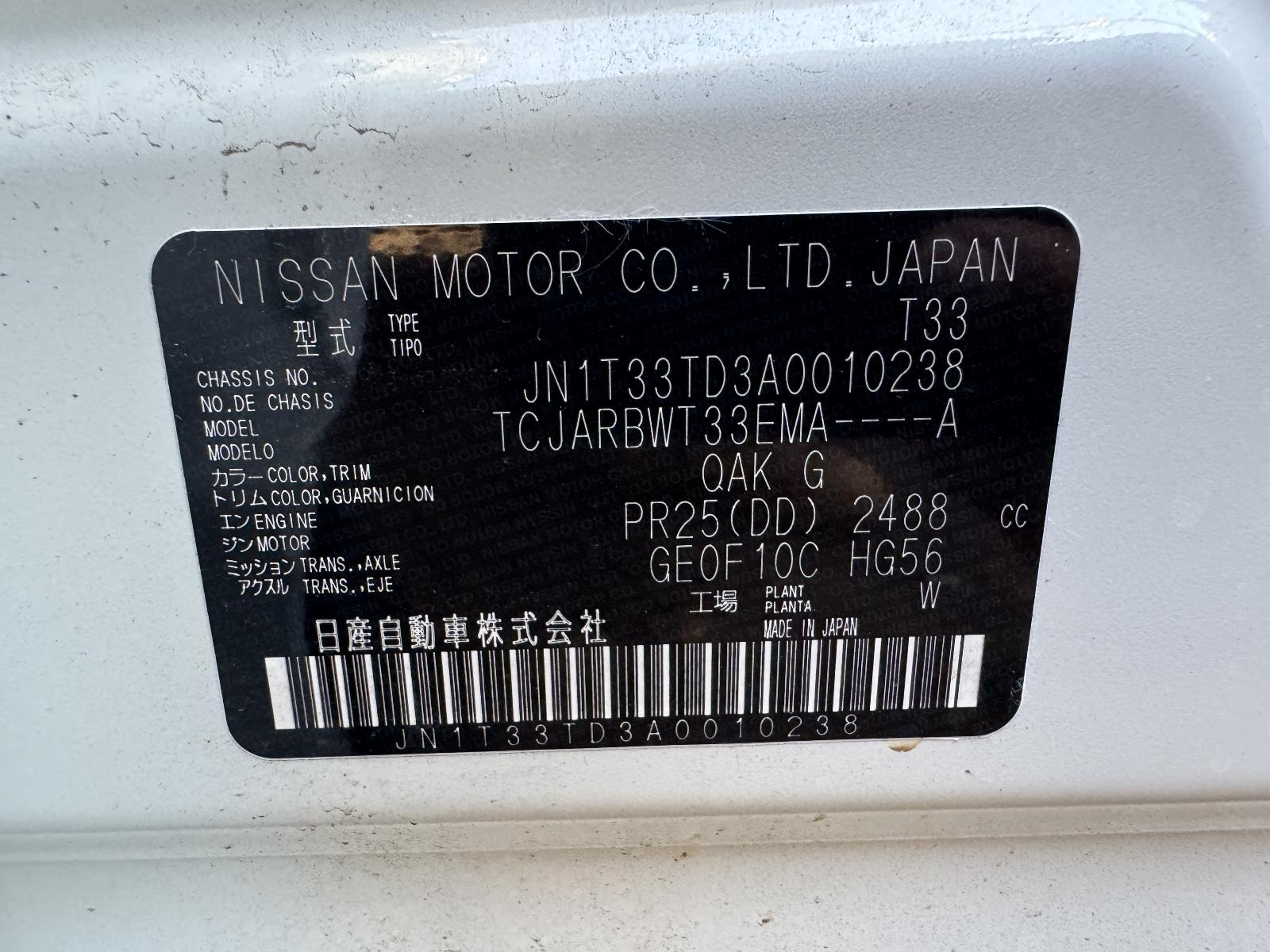 View NISSAN XTRAIL 2024 5 Door Station Wagon Breaking
