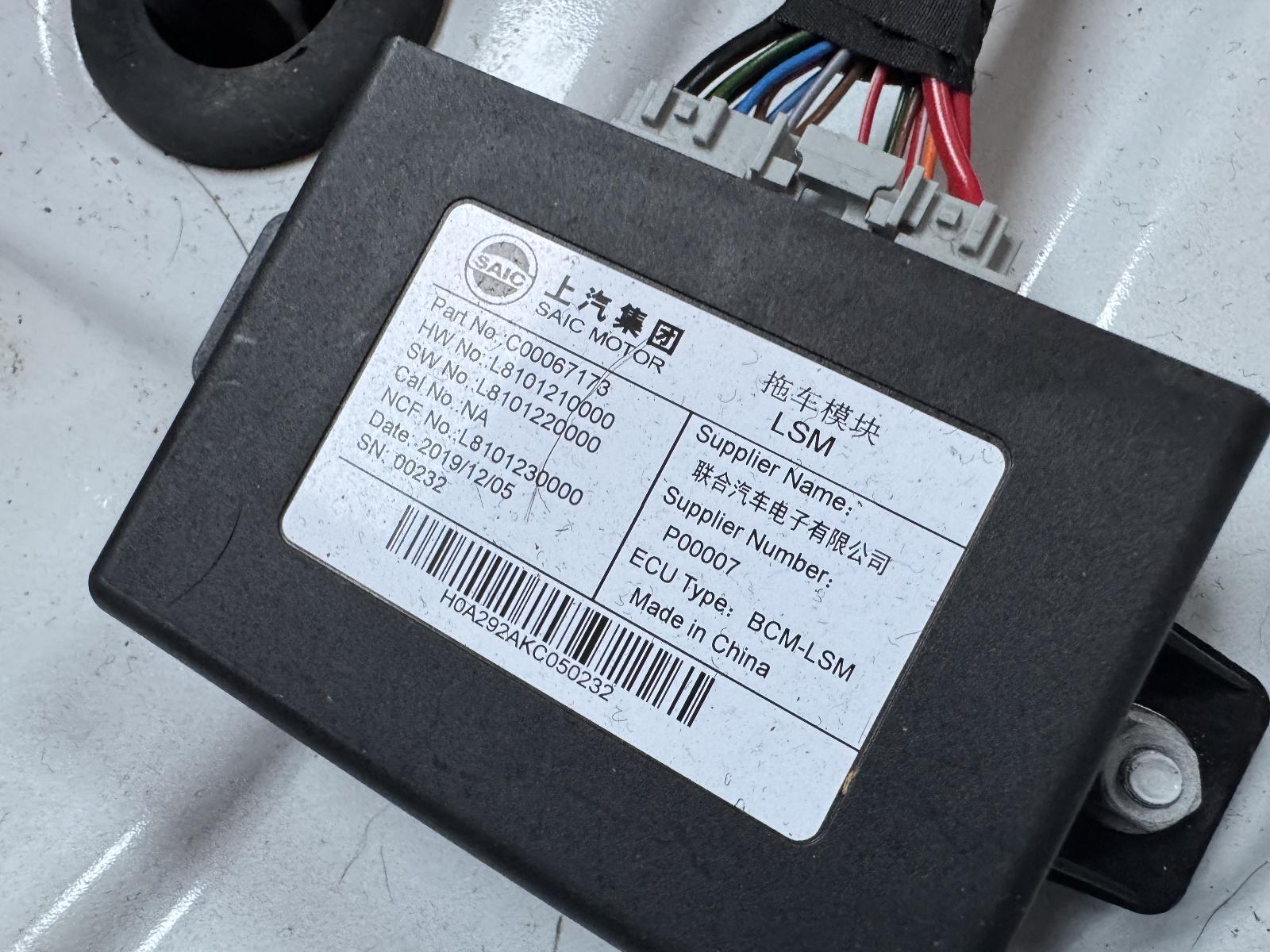 View Auto part Engine LDV T60 2020