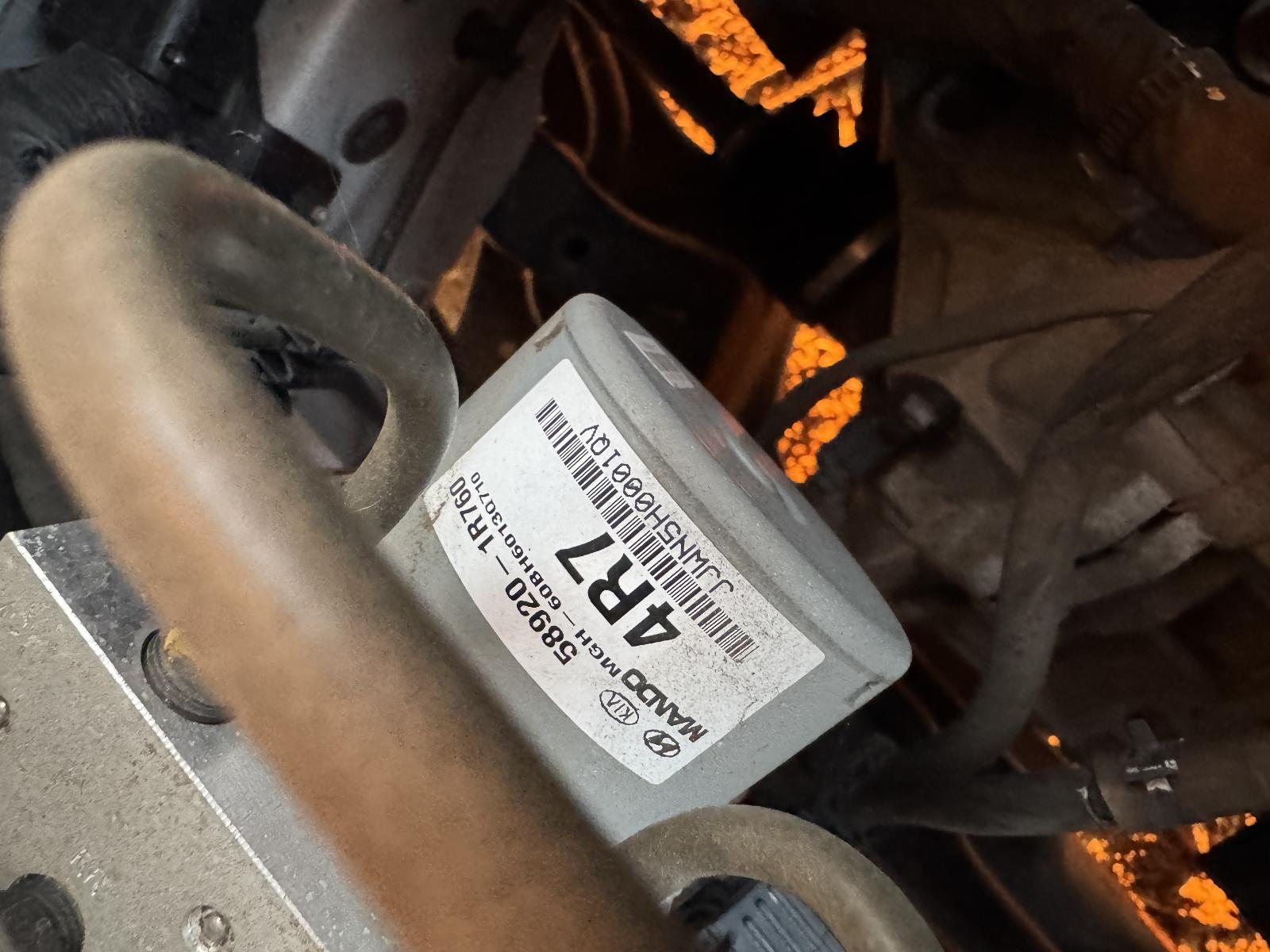 View Auto part Engine HYUNDAI ACCENT 2014