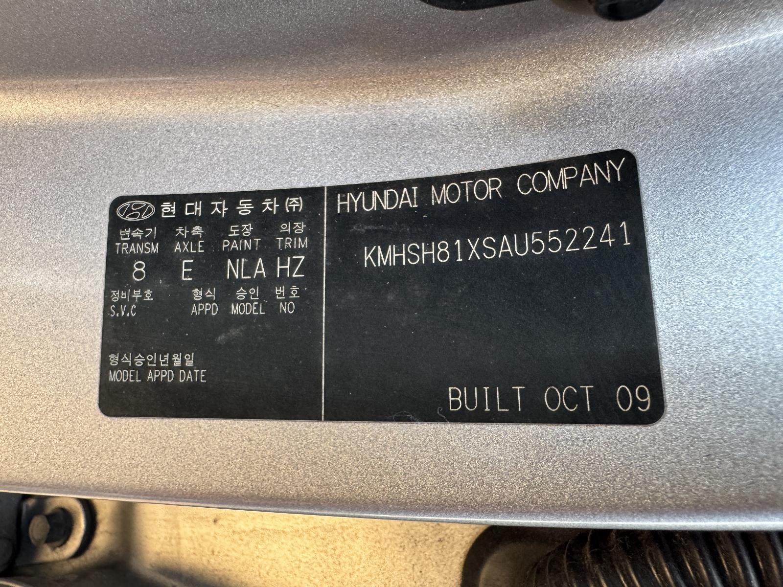 View Auto part Engine HYUNDAI SANTA FE 2009