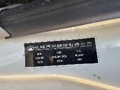 View GREAT WALL V200/V240 2012 4 Door Utility Breaking