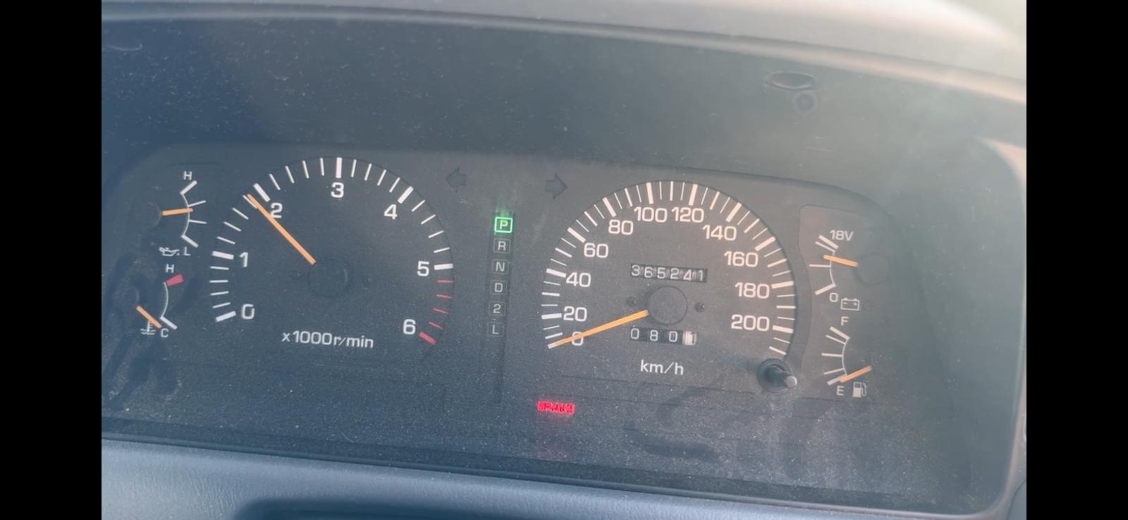 View Auto part Engine TOYOTA LANDCRUISER 1996