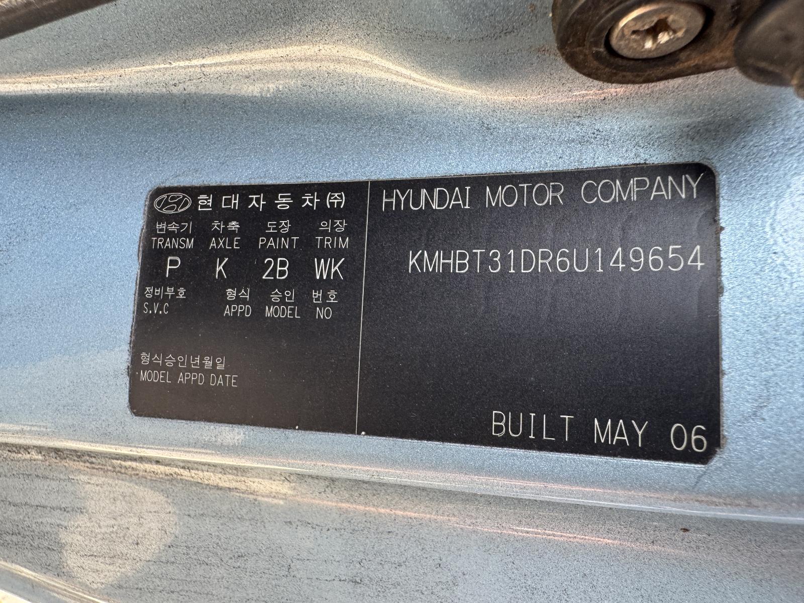 View HYUNDAI GETZ 2006 2 Door Hatchback Breaking