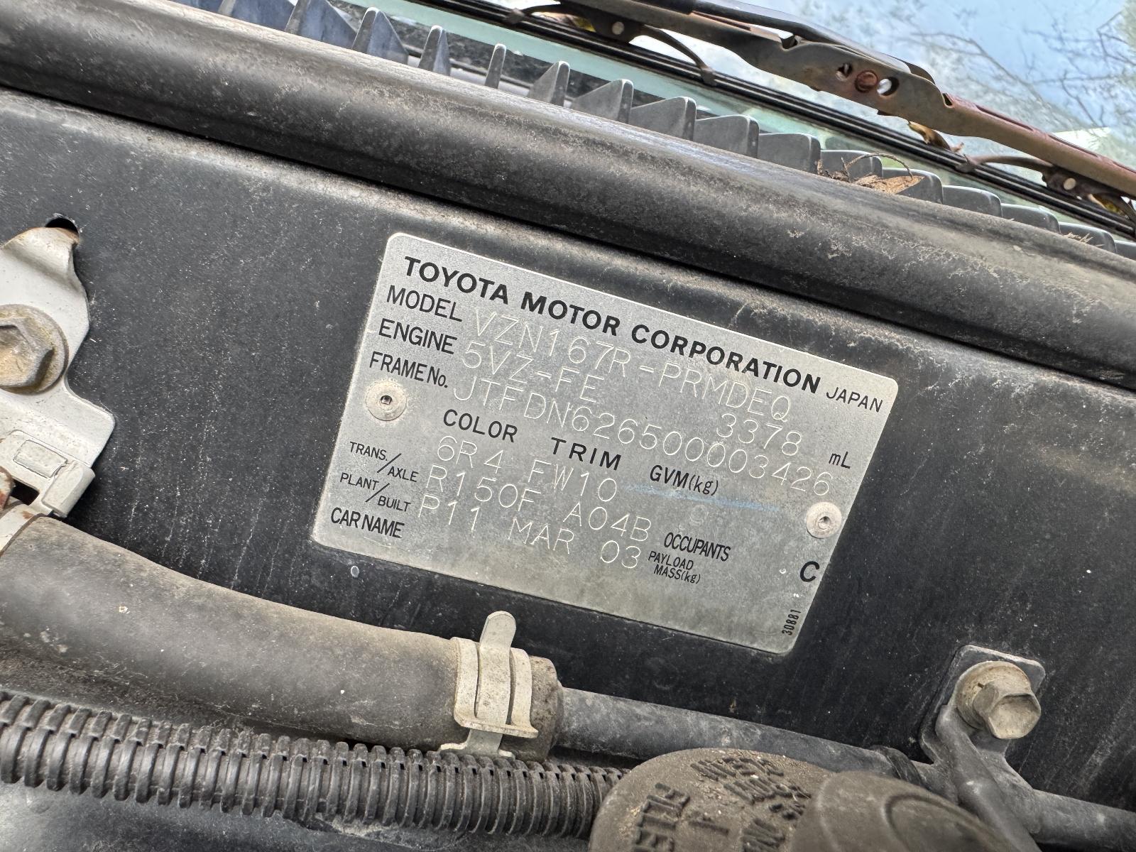View Auto part Engine TOYOTA HILUX 2003