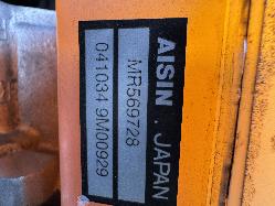 View MITSUBISHI PAJERO 2009 5 Door Station Wagon Breaking