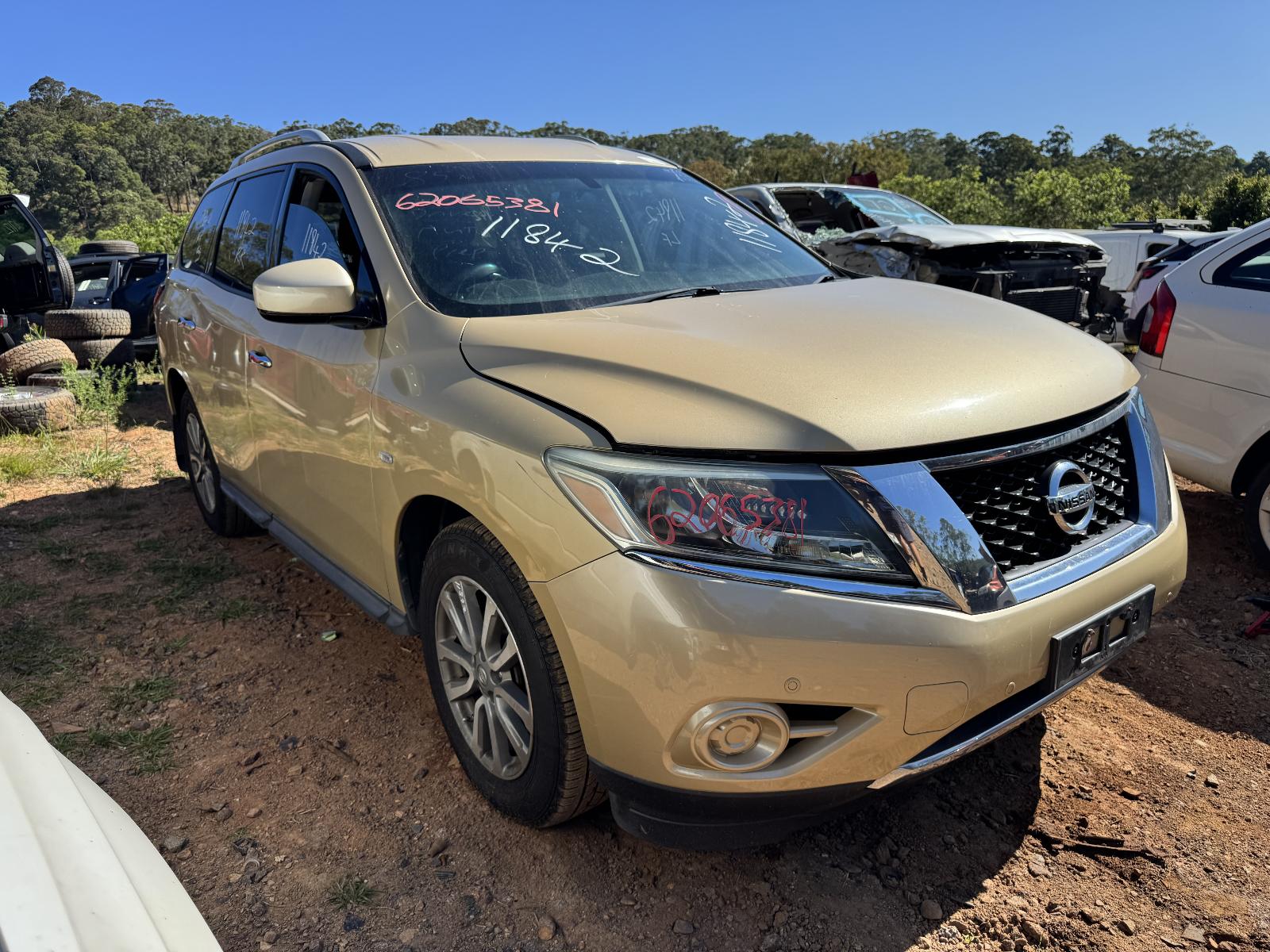 View Auto part Engine Cover NISSAN PATHFINDER 2014