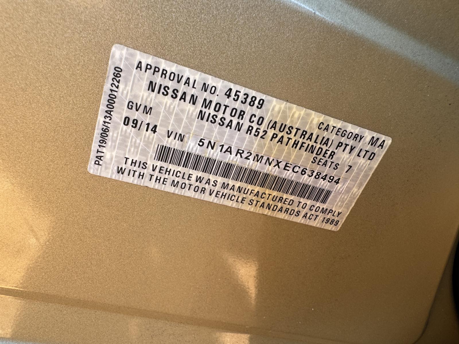 View Auto part Engine NISSAN PATHFINDER 2014