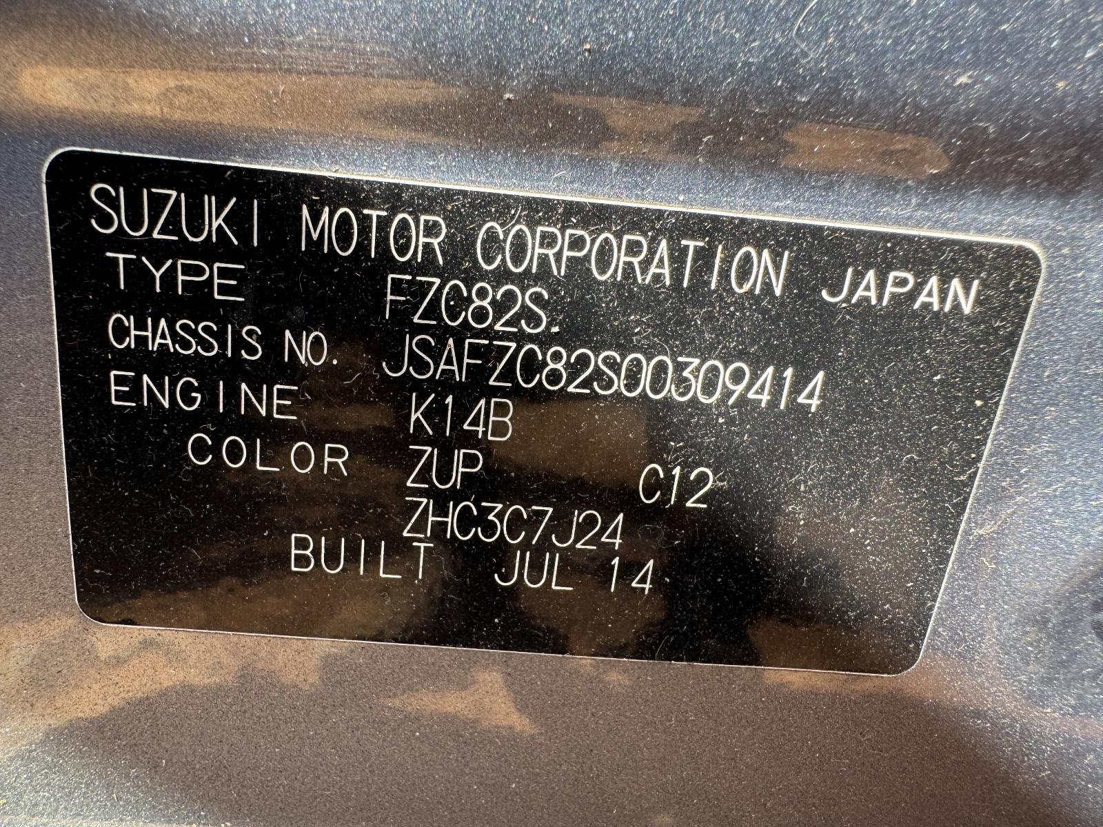 View Auto part Engine SUZUKI SWIFT 2014