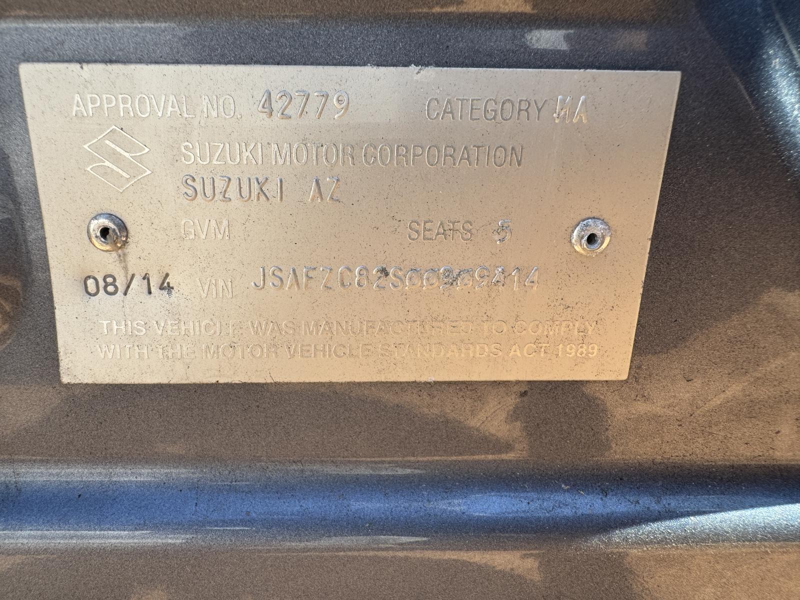 View Auto part Engine SUZUKI SWIFT 2014