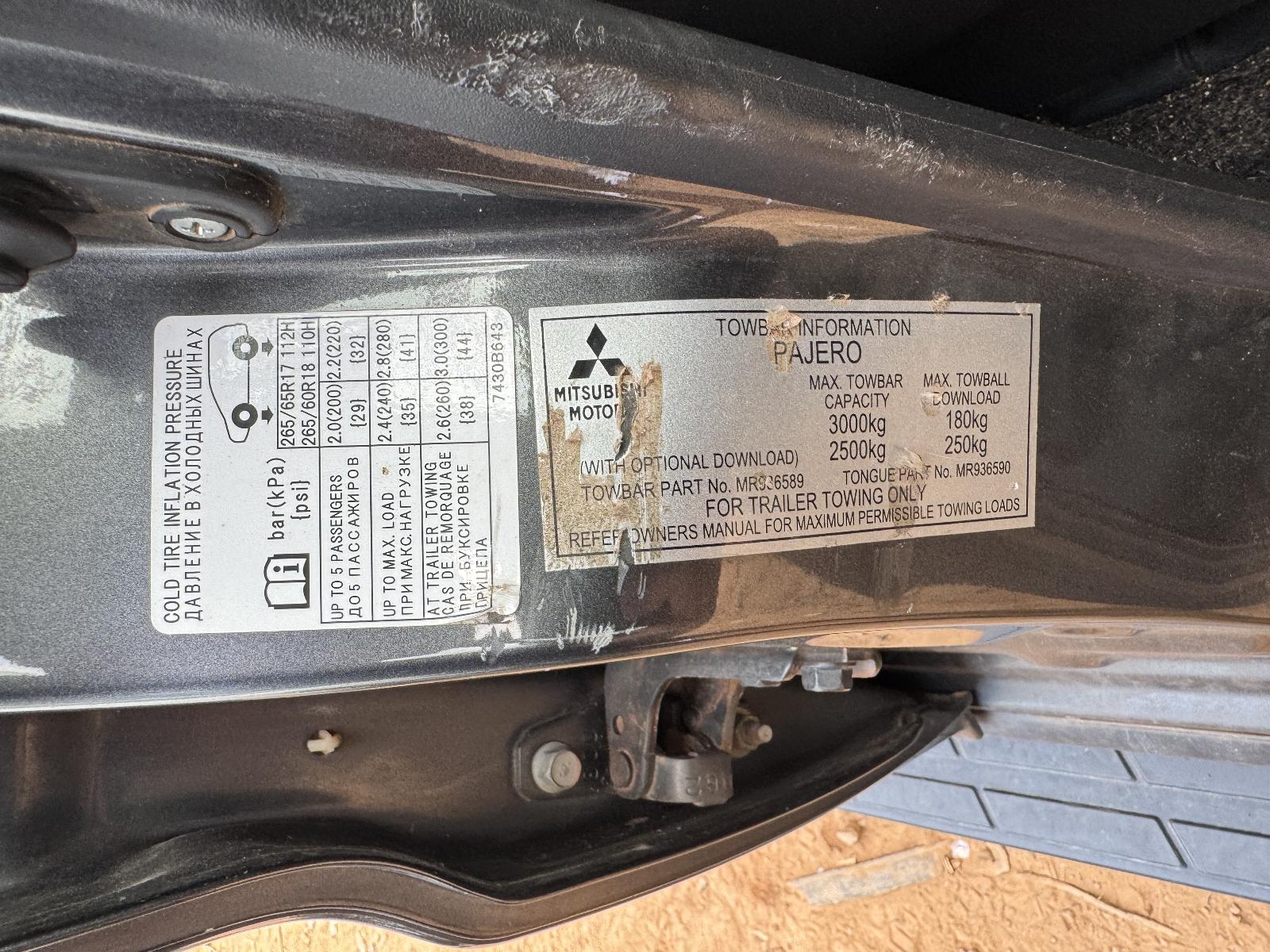 View Auto part Engine MITSUBISHI PAJERO 2017