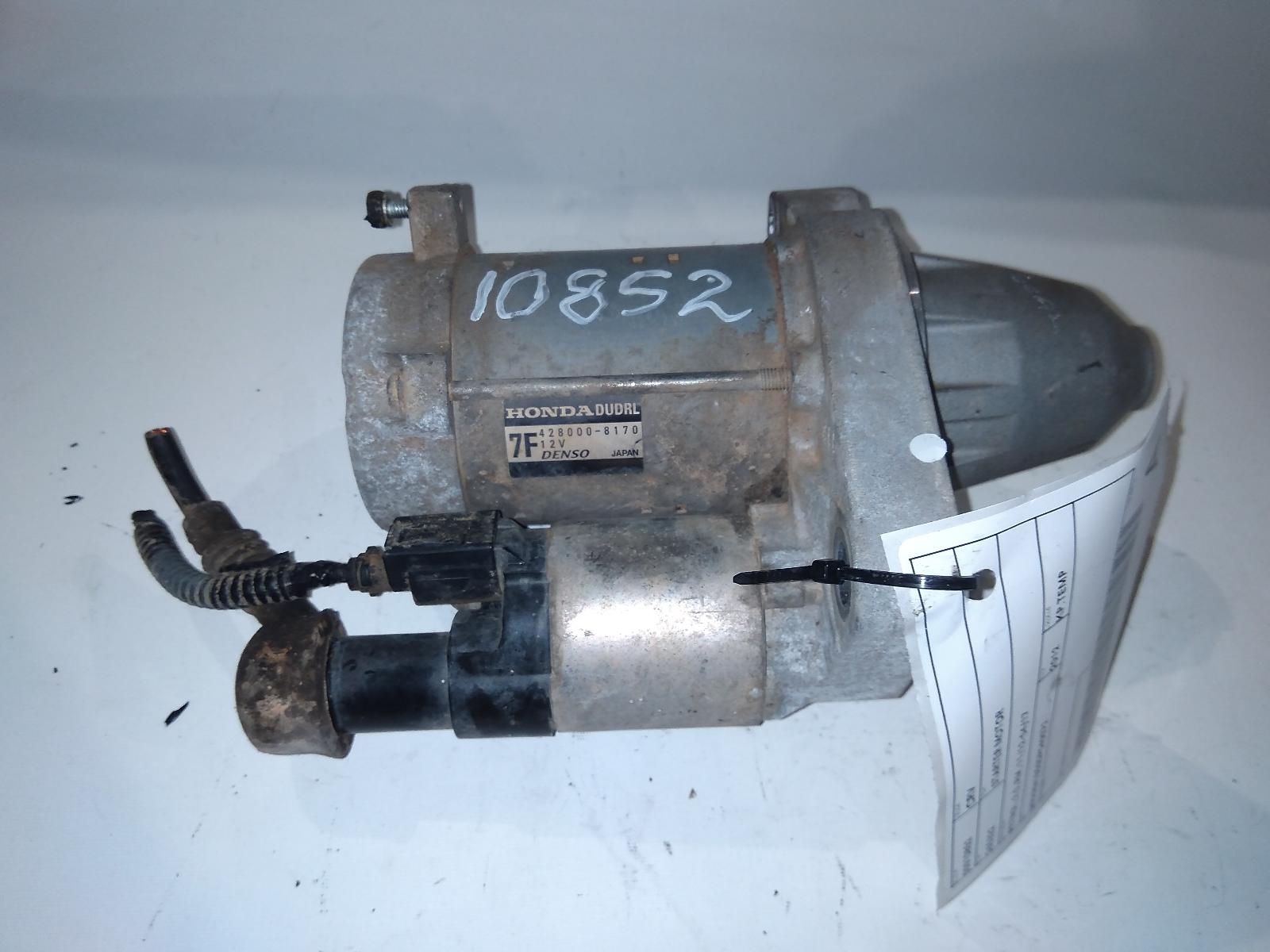 View Auto part Starter Honda Crv 2012