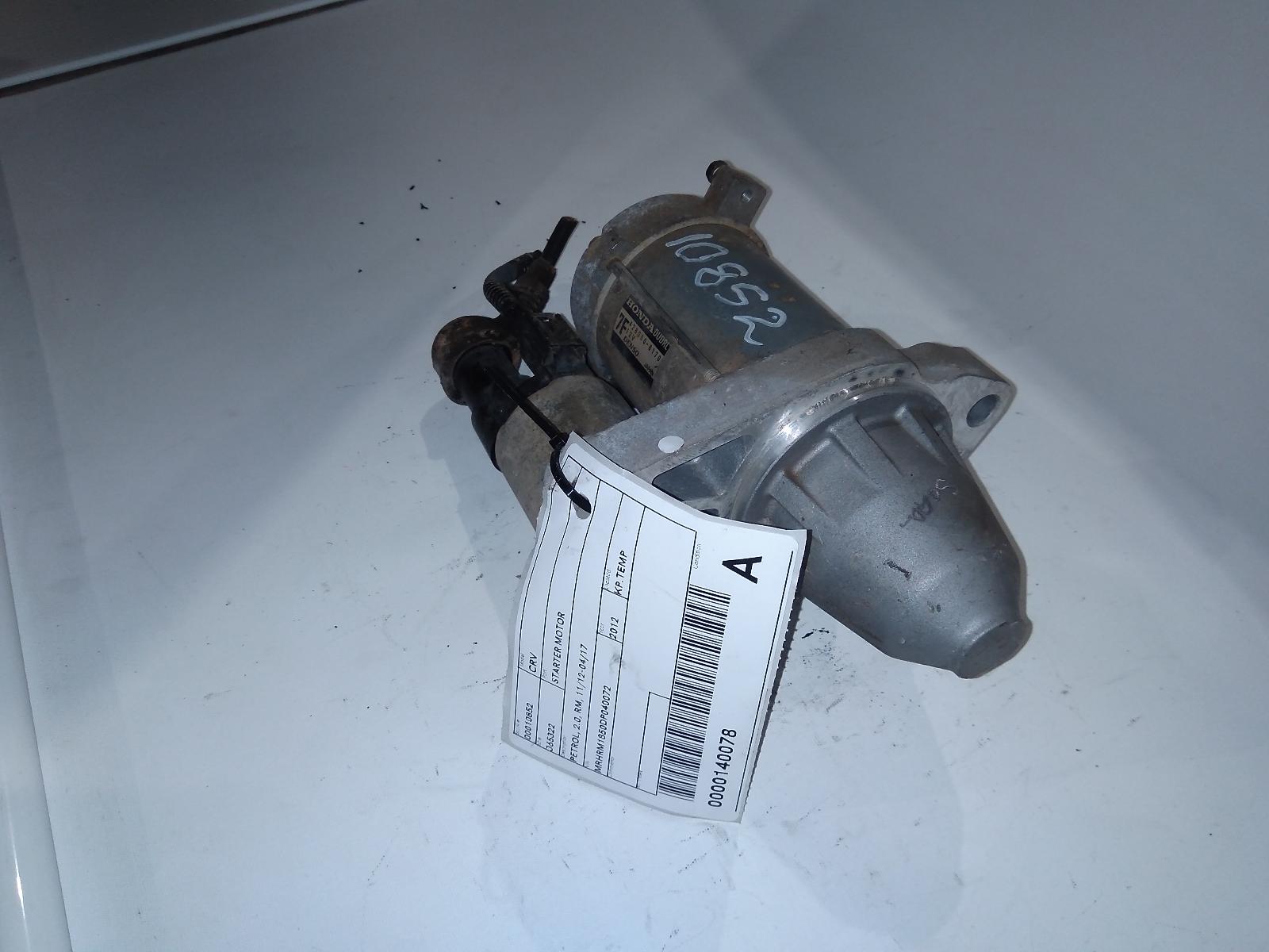 View Auto part Starter Honda Crv 2012
