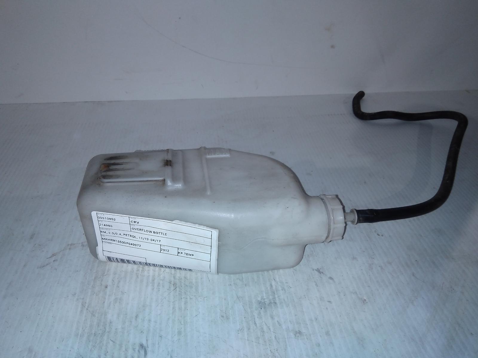 View Auto part Overflow Bottle Honda Crv 2012
