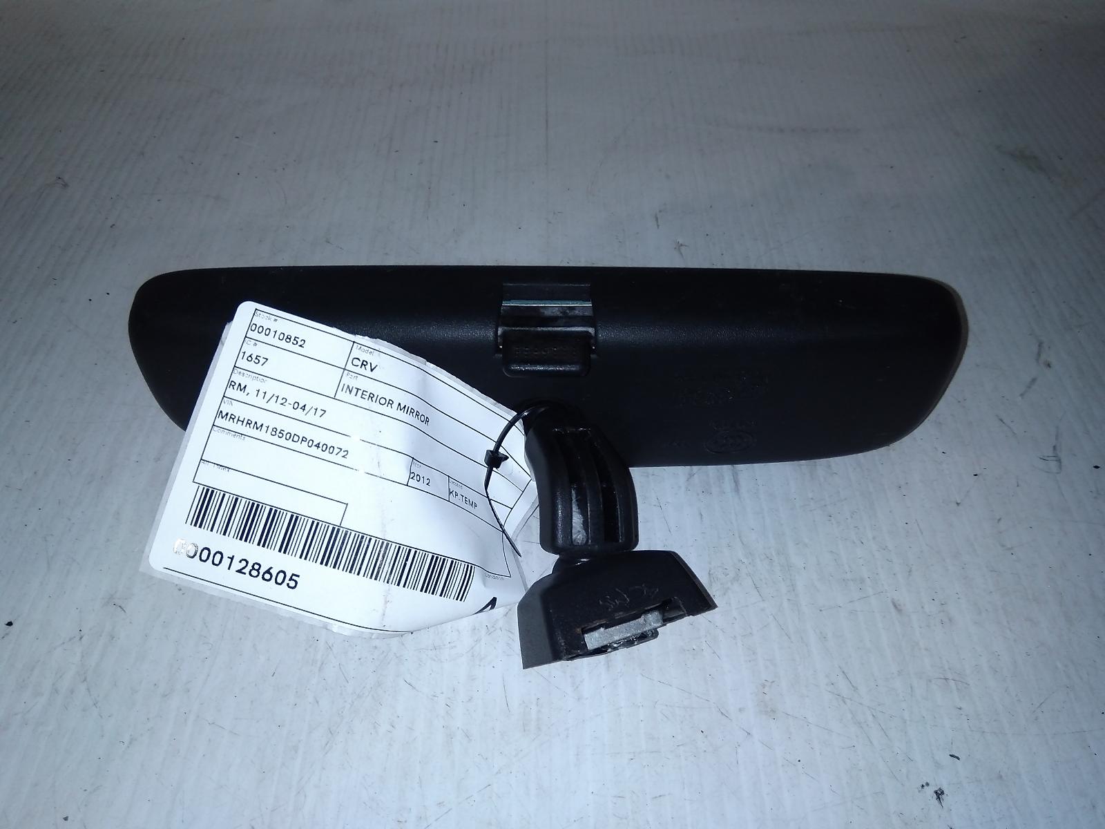 View Auto part Interior Mirror Honda Crv 2012
