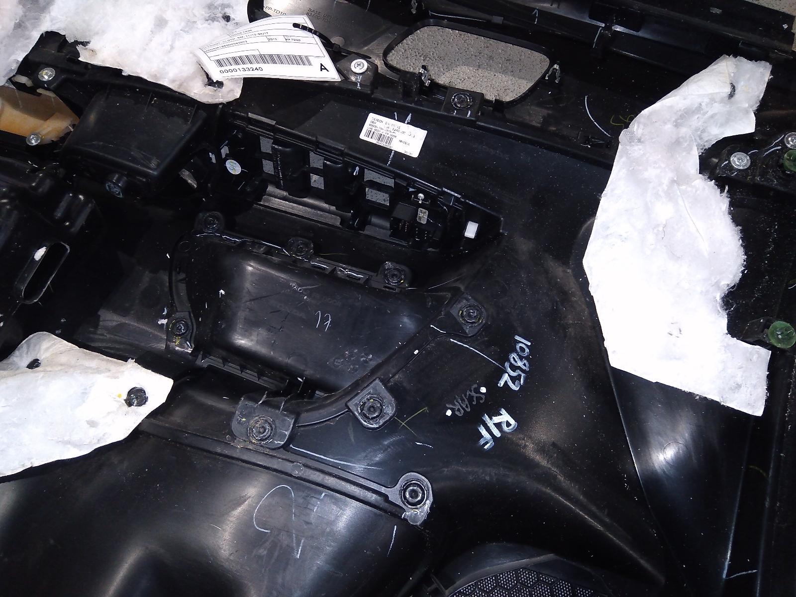 View Auto part Door Trim Honda Crv 2012