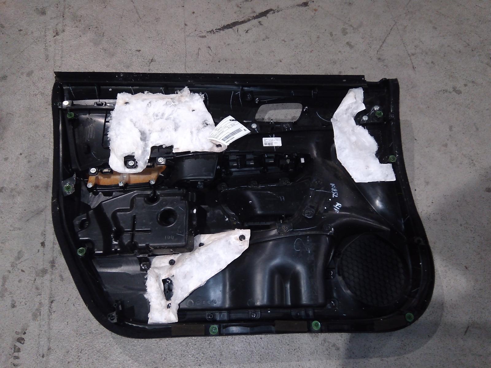 View Auto part Door Trim Honda Crv 2012