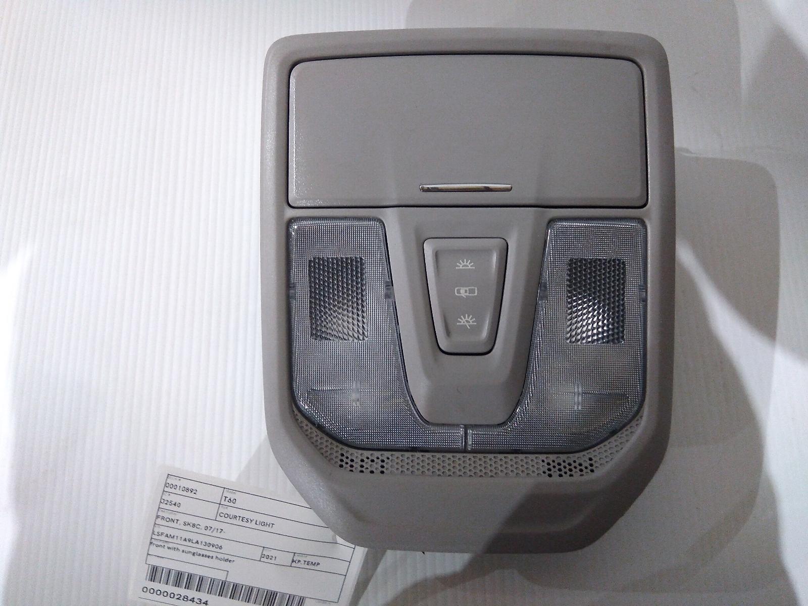 View Auto part Courtesy Light LDV T60 2021