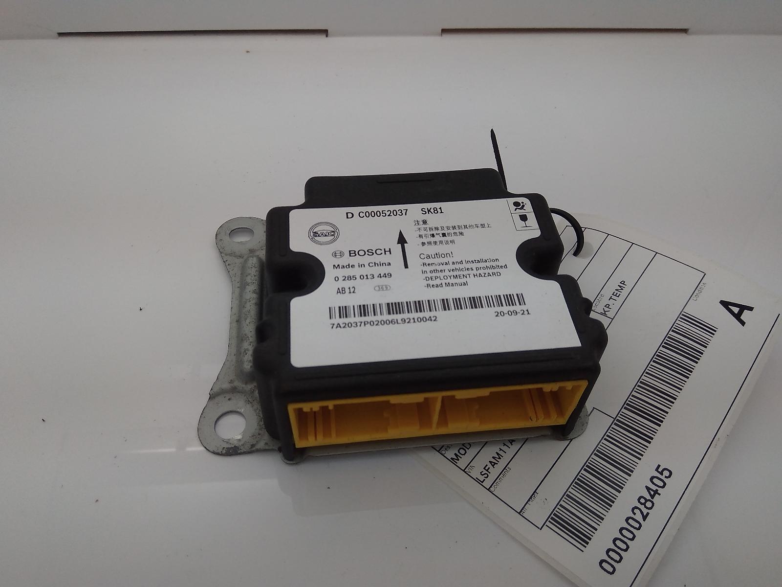 View Auto part Airbag Module/Sensor LDV T60 2021