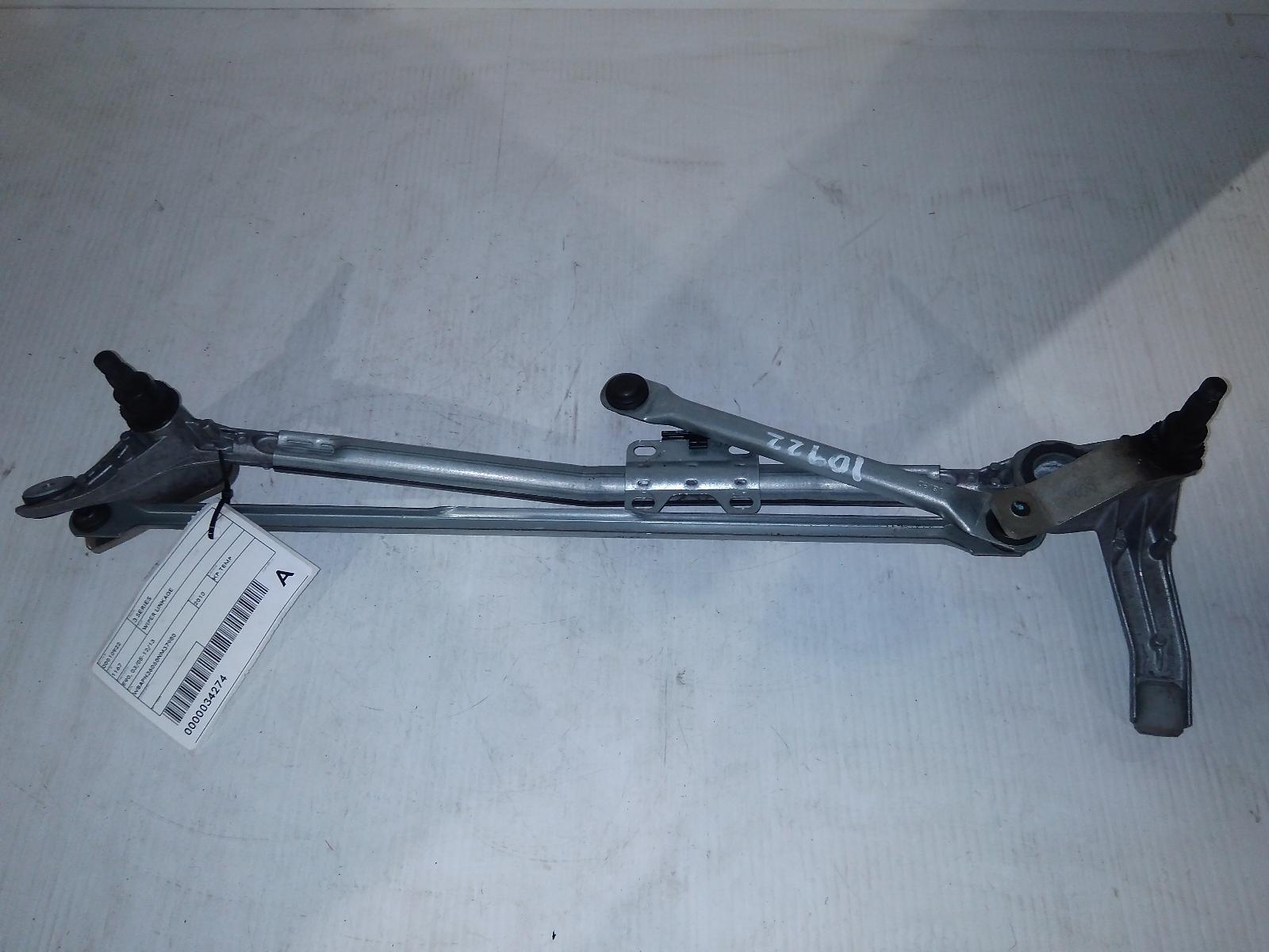 View Auto part Wiper Linkage BMW 3 SERIES 2010