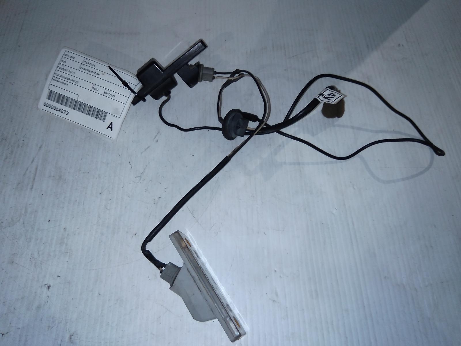 2007 Holden Captiva Reverse Camera View Auto part Reverse Camera Holden Captiva 2007