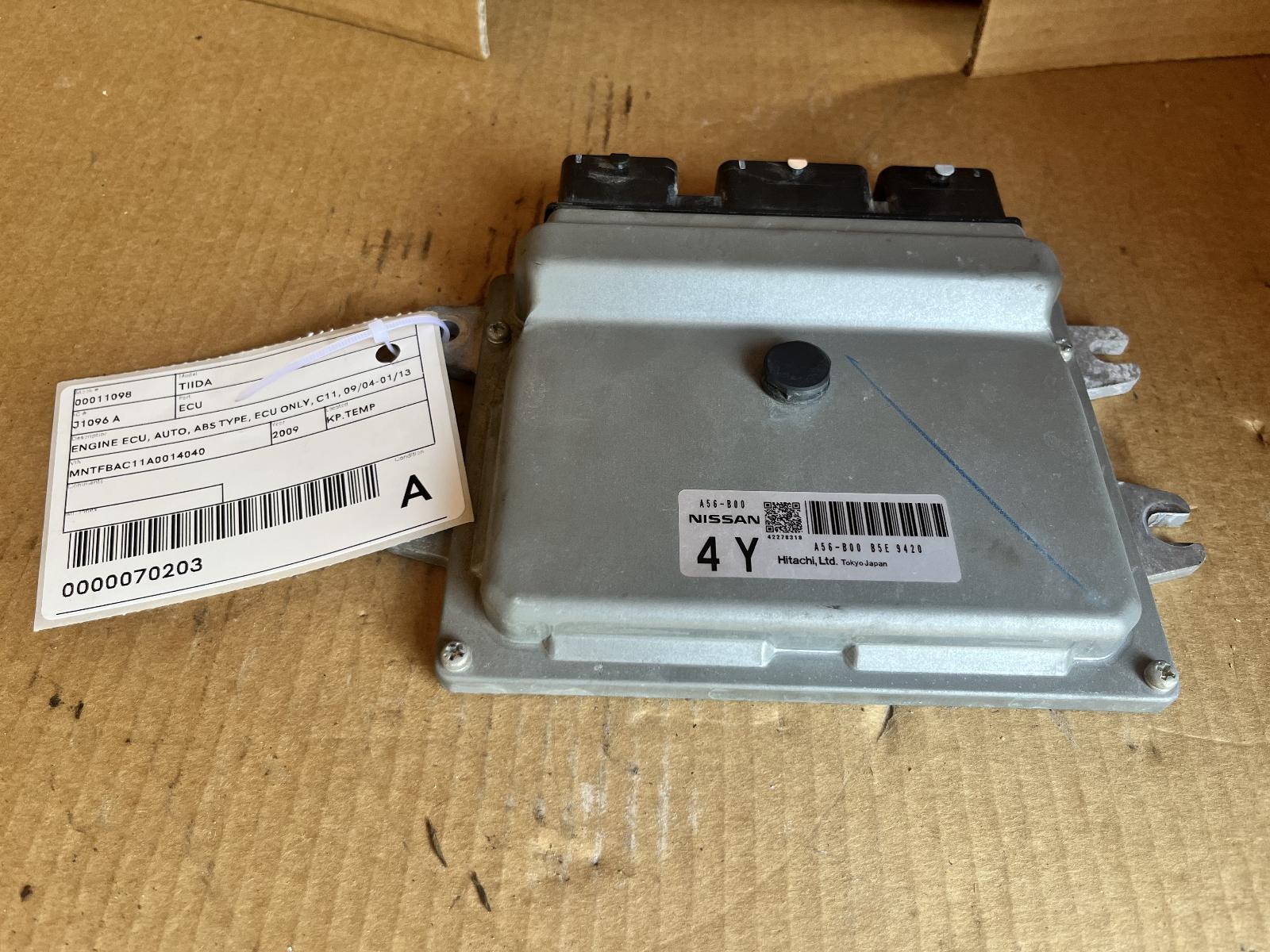 View Auto part Ecu NISSAN TIIDA 2009