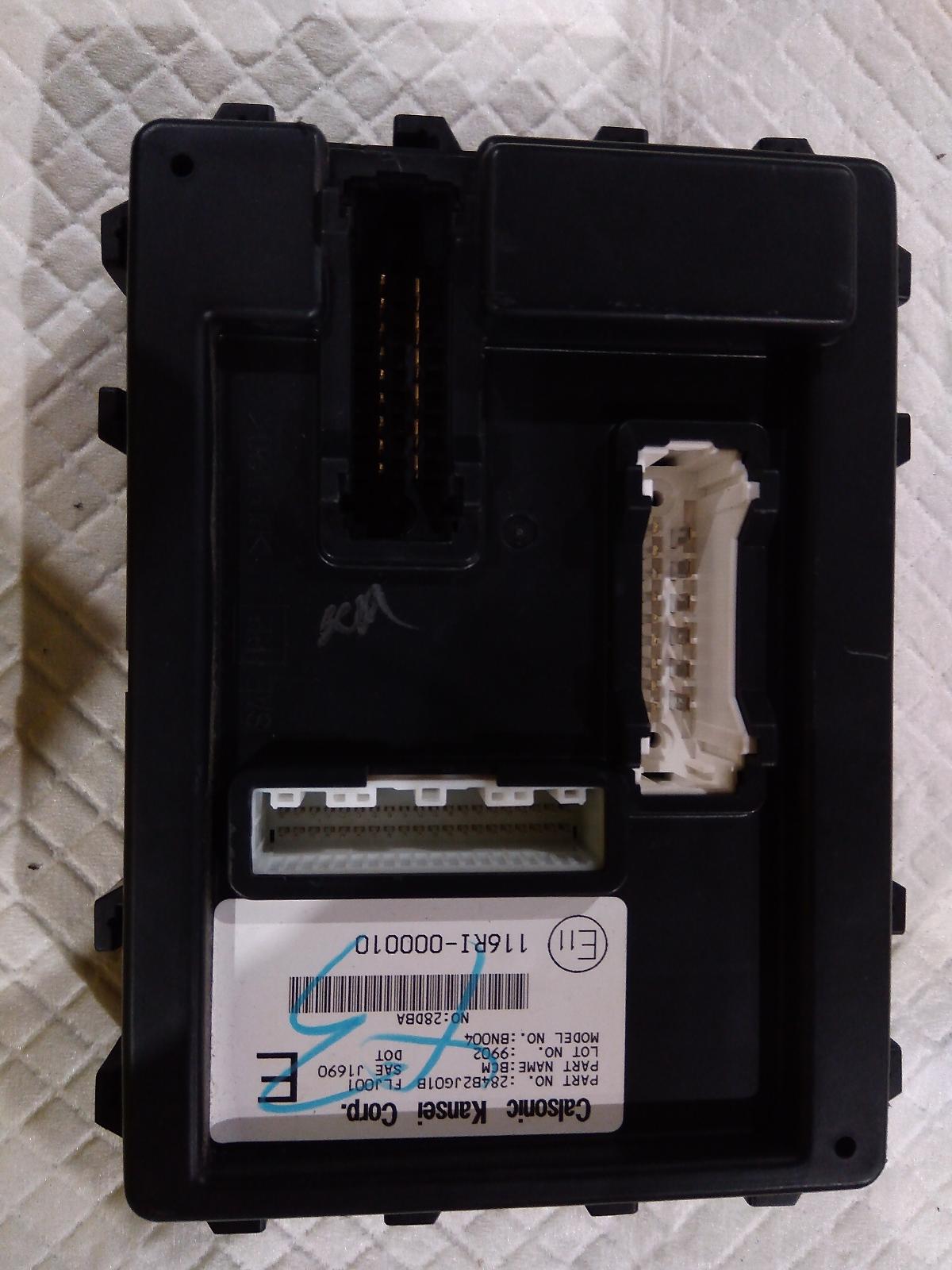View Auto part Ecu NISSAN XTRAIL 2009