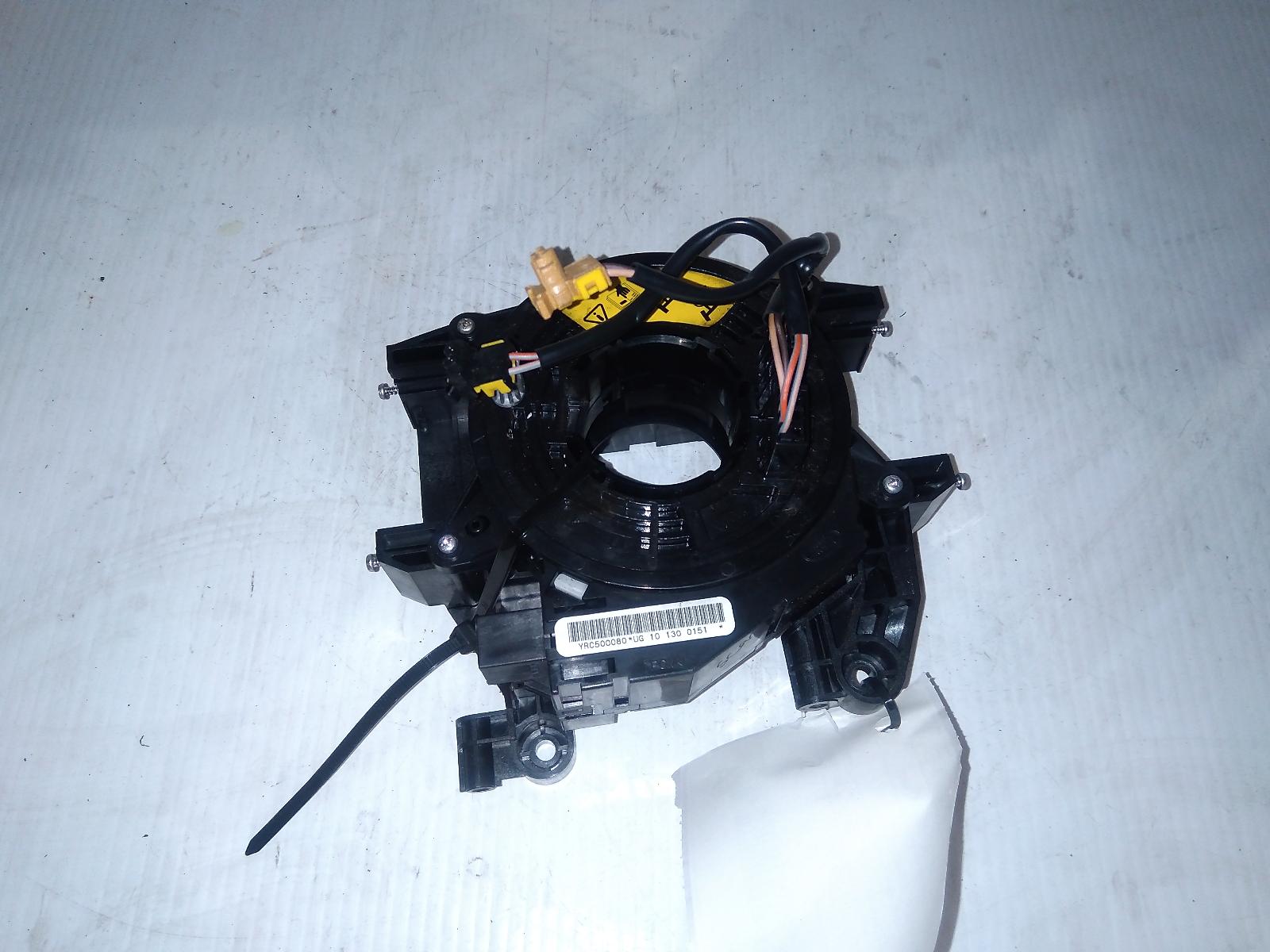 View Auto part Airbag Module/Sensor LAND ROVER DISCOVERY 2010