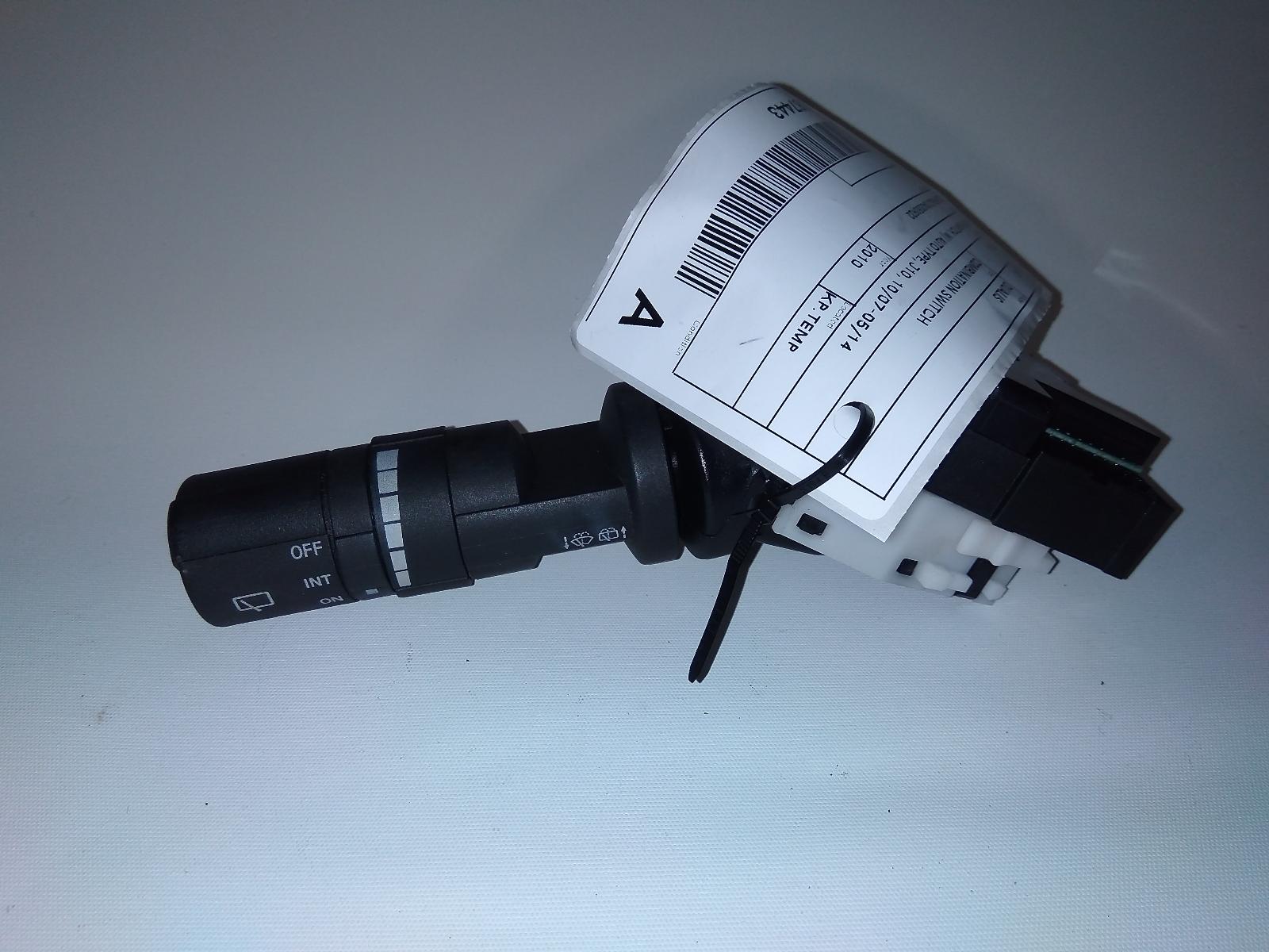 View Auto part Combination Switch Nissan Dualis 2010