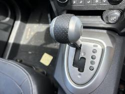 View Auto part Gear Stick/Shifter Nissan Dualis 2010