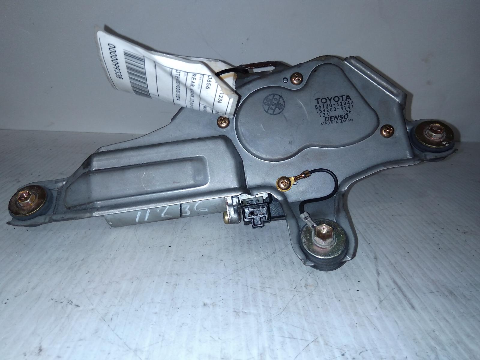 2003 Toyota Rav4 Wiper Motor View Auto part Wiper Motor Toyota Rav4 2003