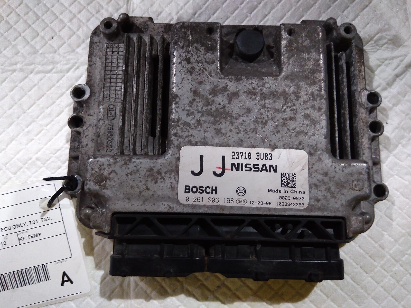 View Auto part Ecu NISSAN XTRAIL 2012