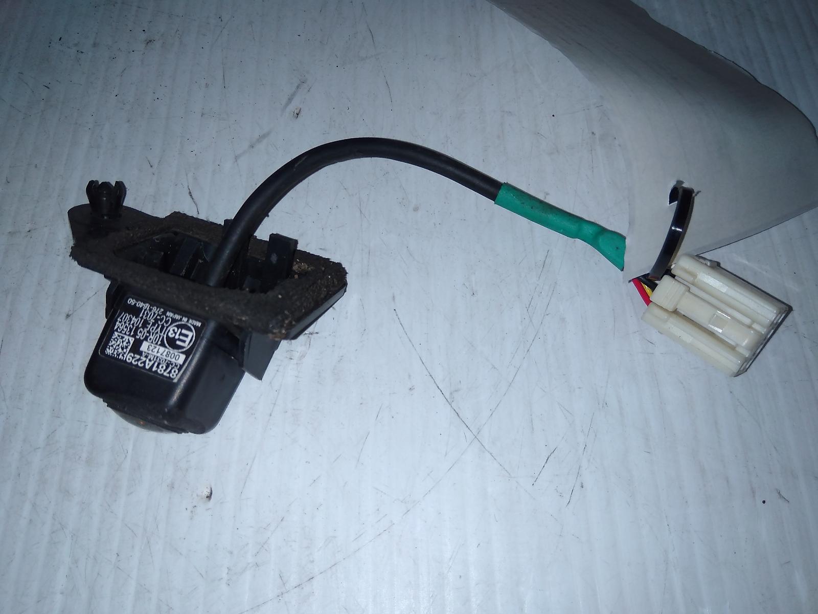 View Auto part Reverse Camera Mitsubishi Asx 2019