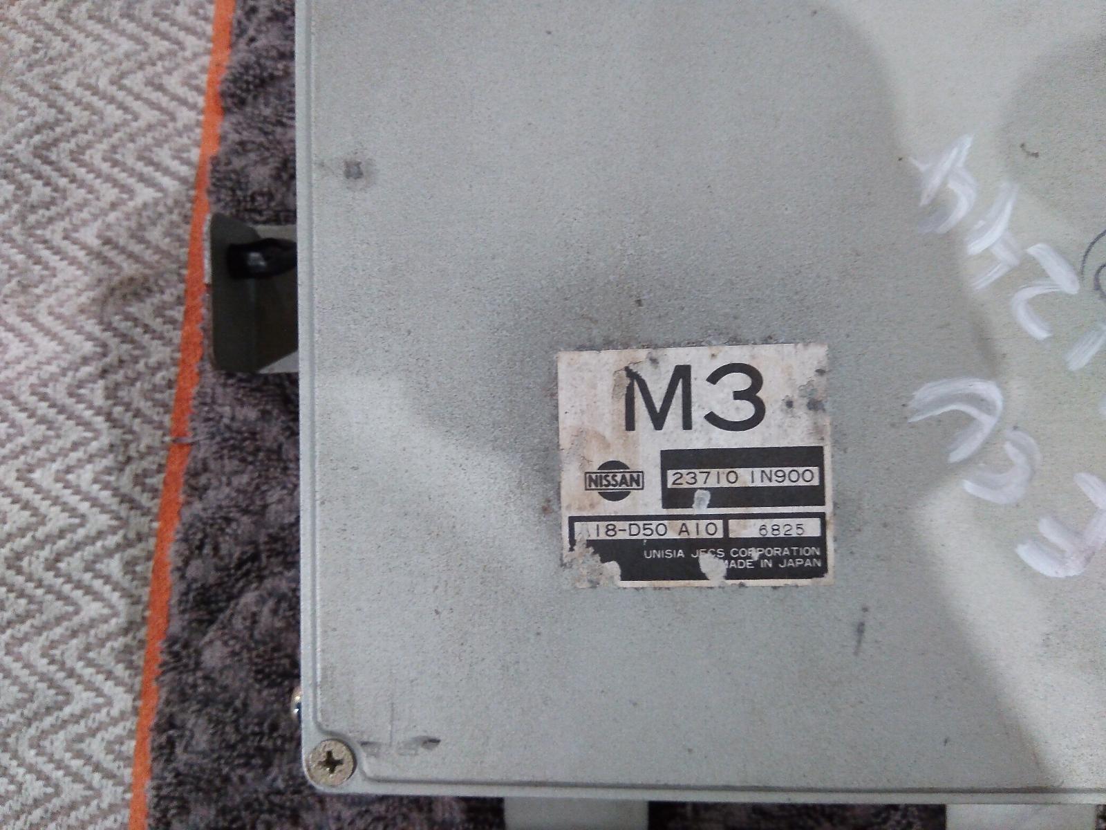 View Auto part Ecu Nissan Pulsar 1996
