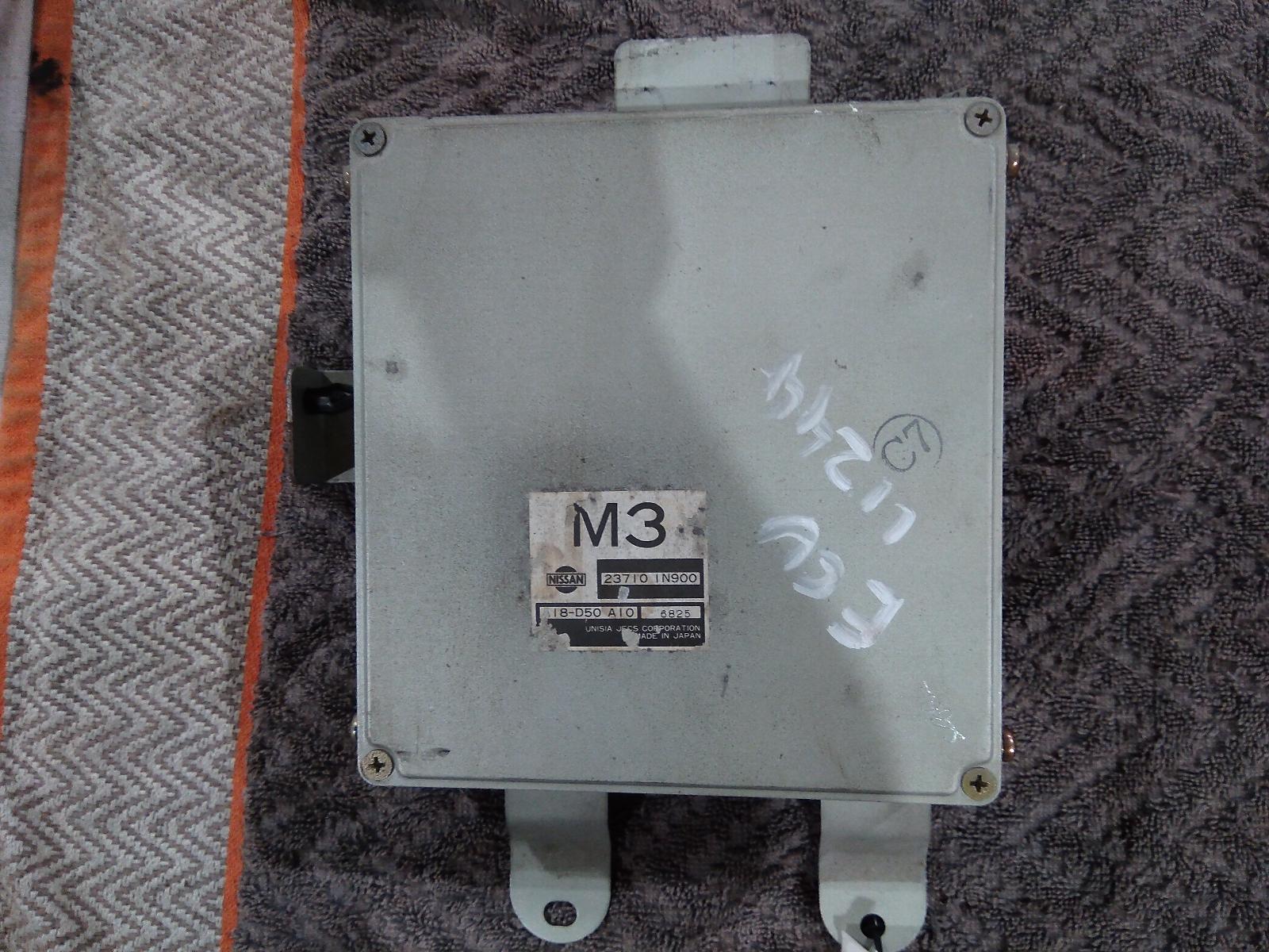 View Auto part Ecu Nissan Pulsar 1996