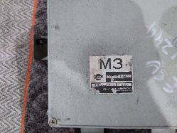 View Auto part Ecu Nissan Pulsar 1996