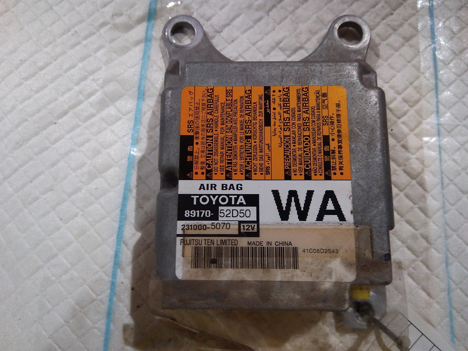 View Auto part Airbag Module/Sensor Toyota Yaris 2009