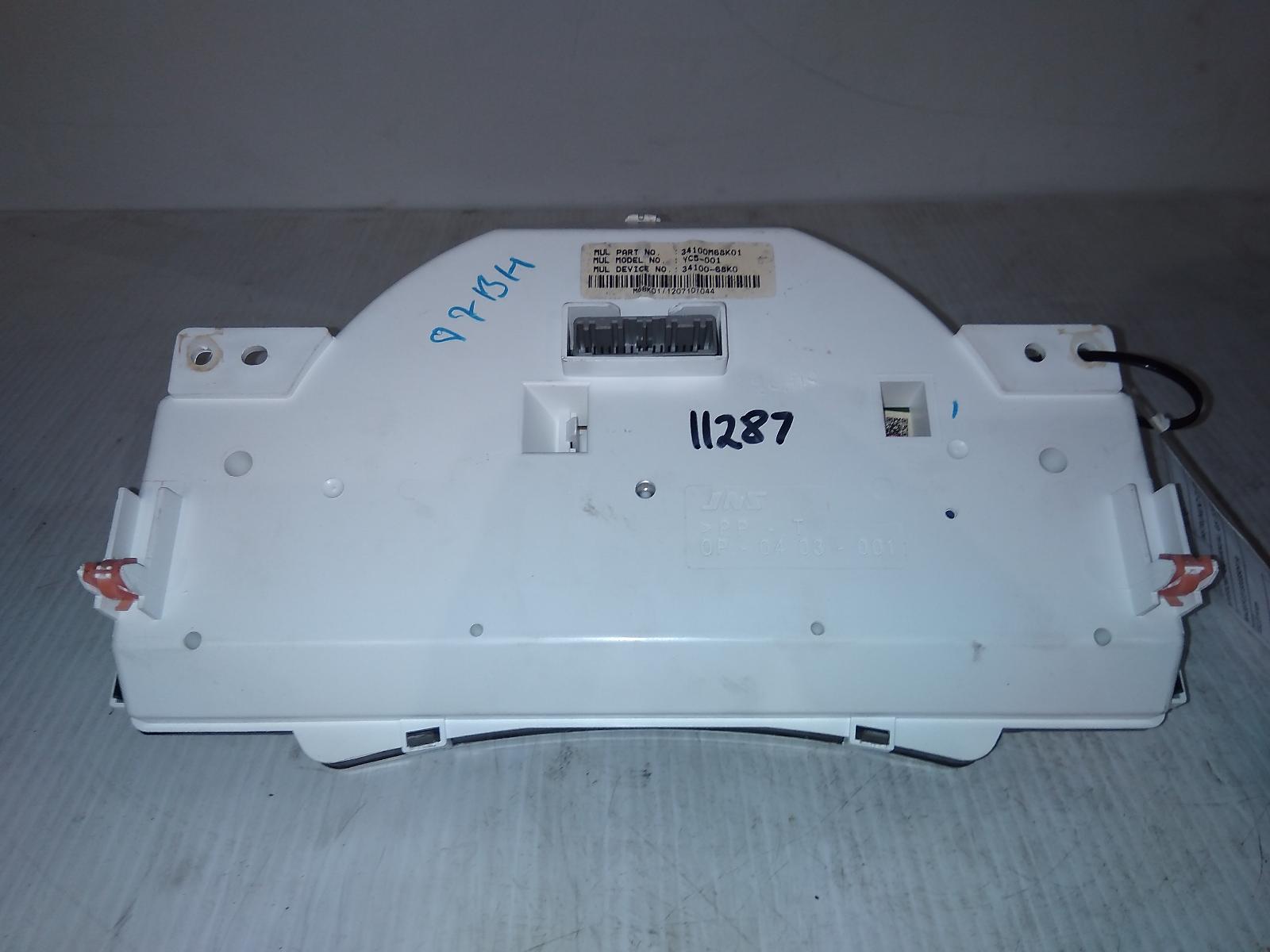 View Auto part Instrument Cluster Suzuki Alto 2010