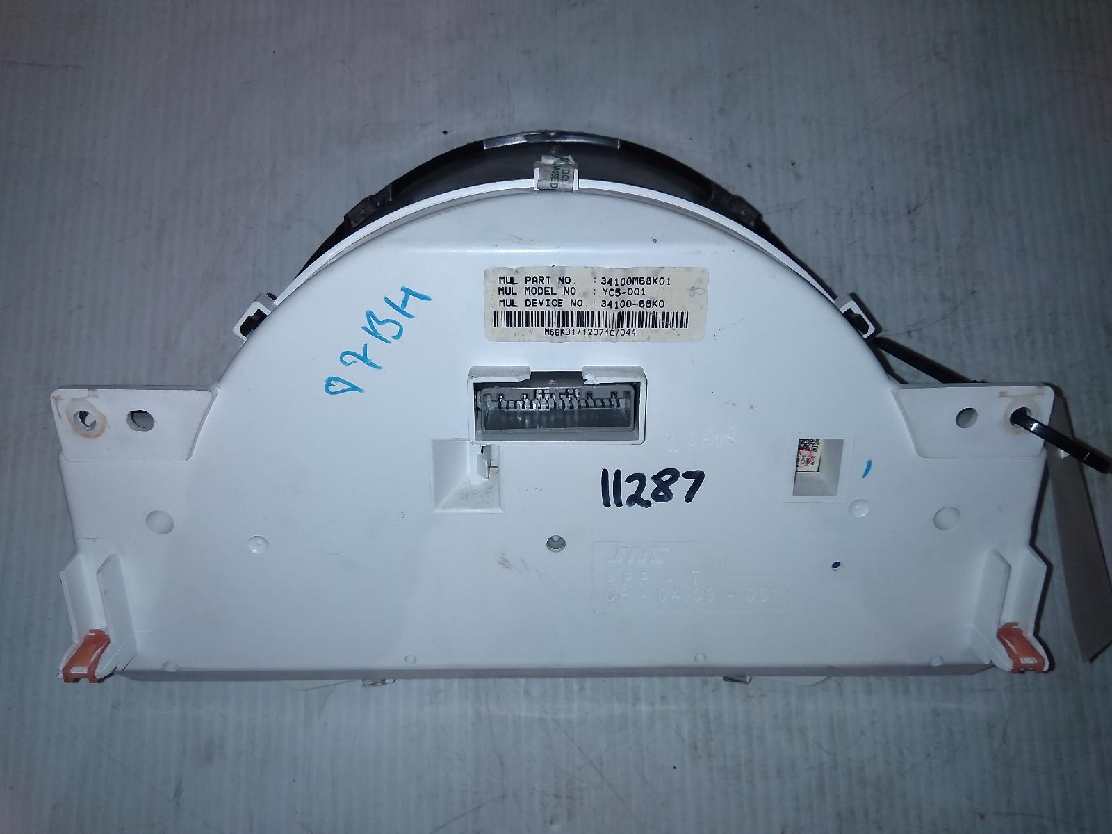 View Auto part Instrument Cluster Suzuki Alto 2010
