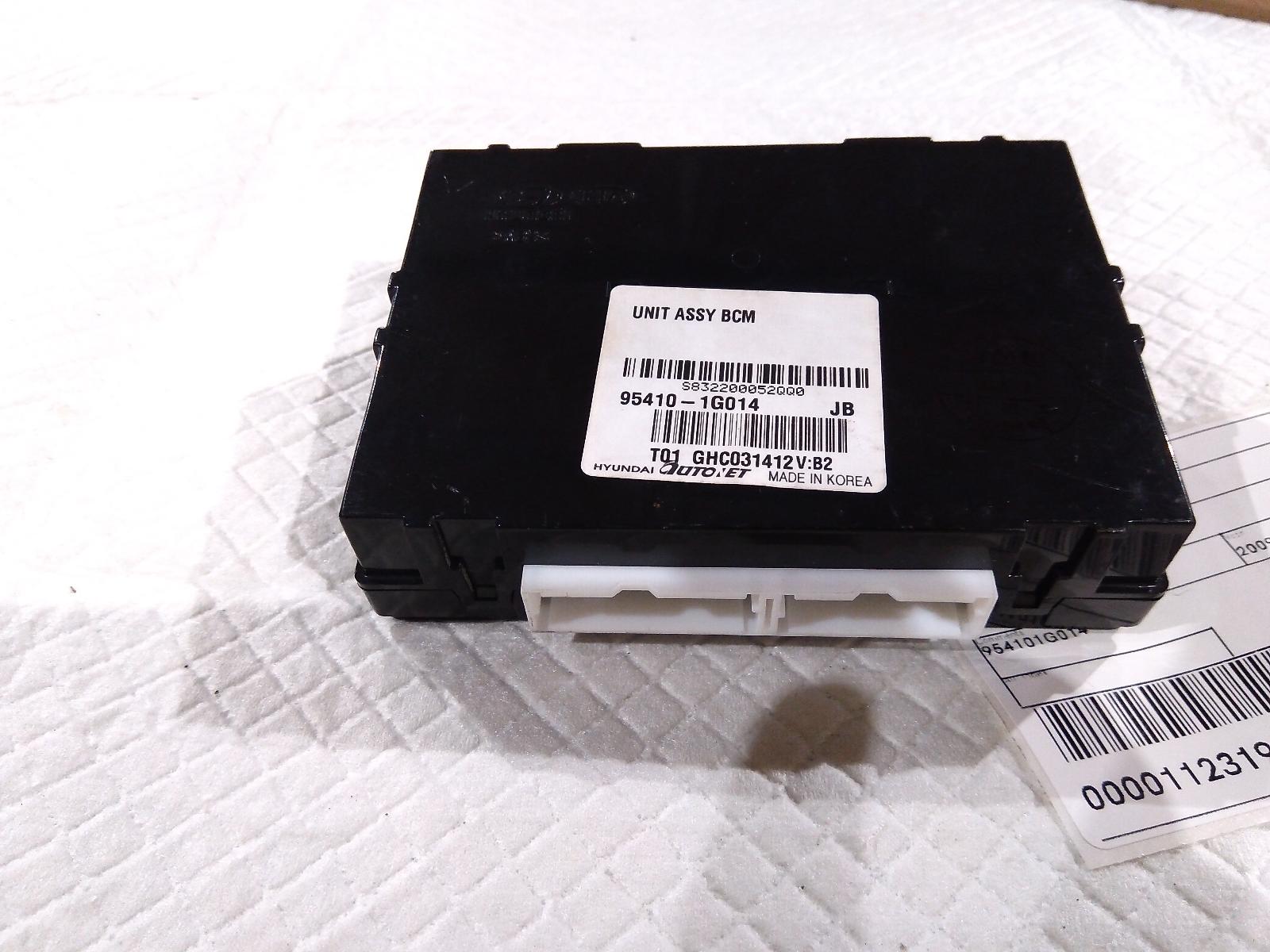 View Auto part Ecu Kia Rio 2009