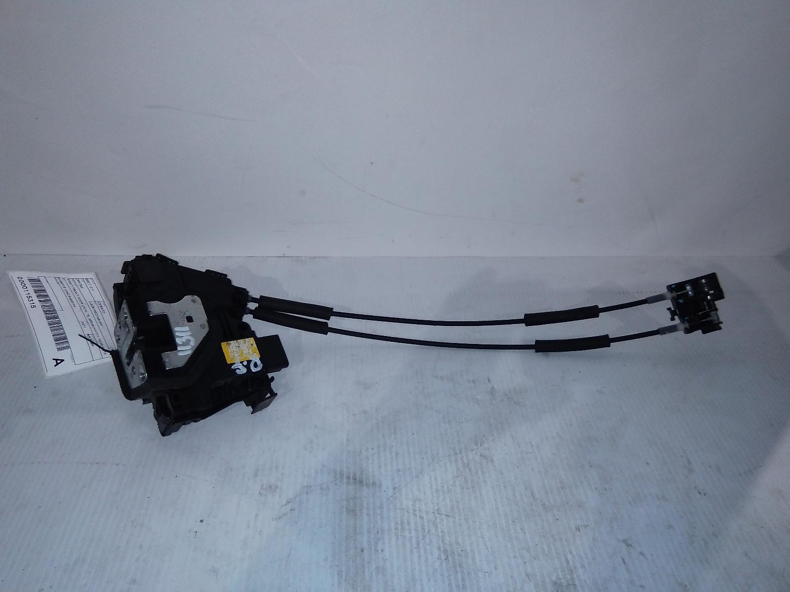 View Auto part Door/Boot/Gate Lock Kia Cerato 2011