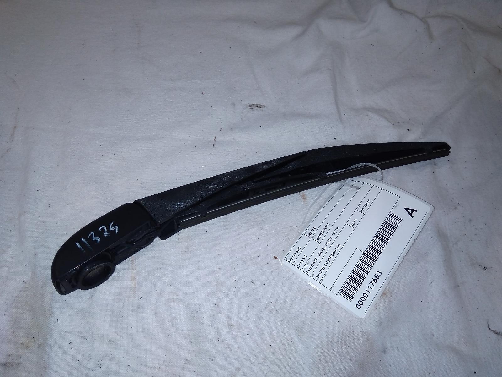 View Auto part Wiper Arm Toyota Rav4 2015