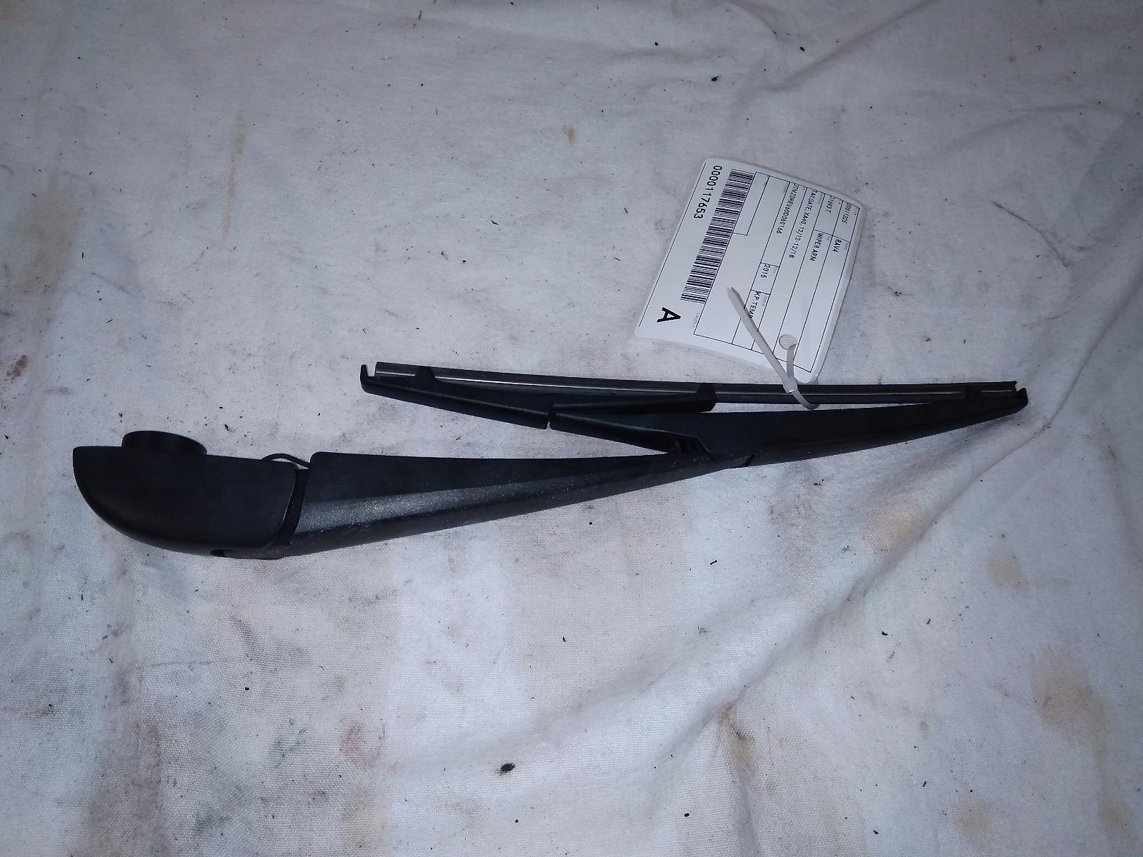 View Auto part Wiper Arm Toyota Rav4 2015