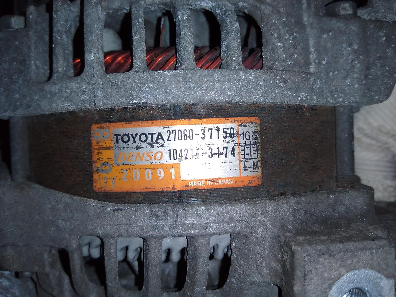 View Auto part Alternator Toyota Rav4 2015